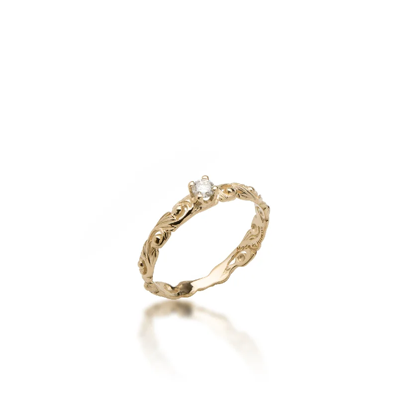 Living Heirloom Ring in Gold with Diamond - 3mm