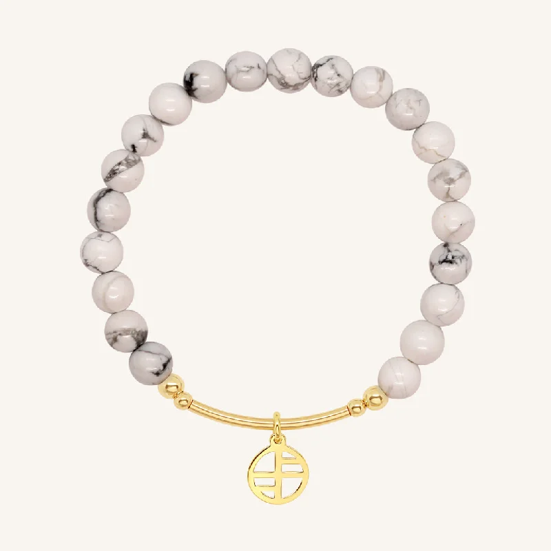 Howlite Charm Bracelet - Stone of Clarity