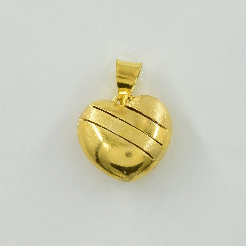 18k Yellow Gold Heart Pendant |