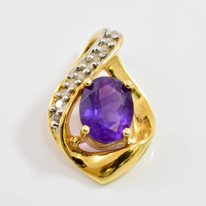 Amethyst and Diamond Pendant | 0.18 ctw |