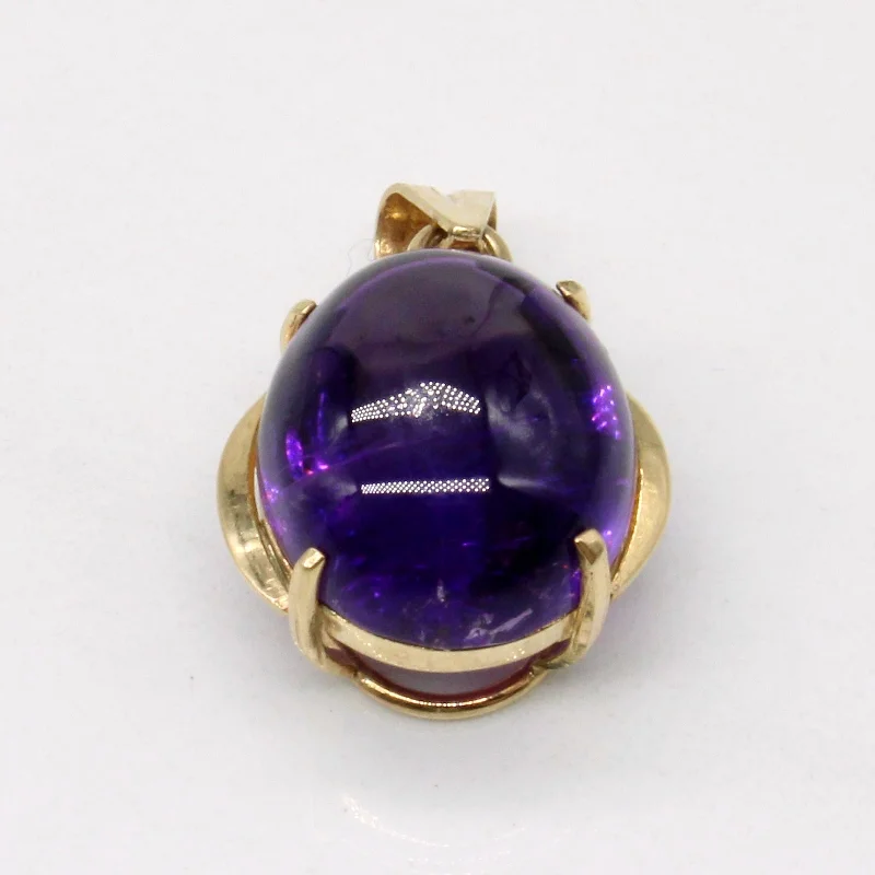 Amethyst Pendant | 7.00ct |