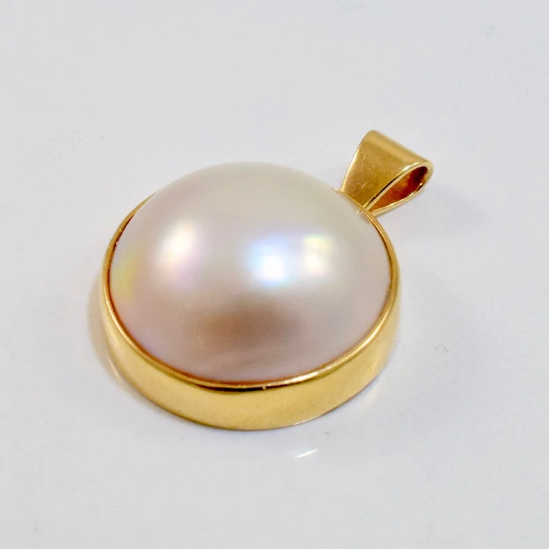 Bezel Set Pearl Pendant