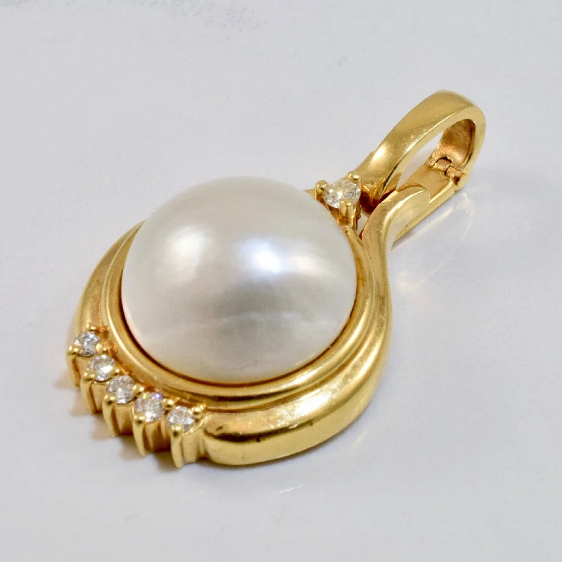 Diamond and Button Pearl Pendant | 0.10 ctw |