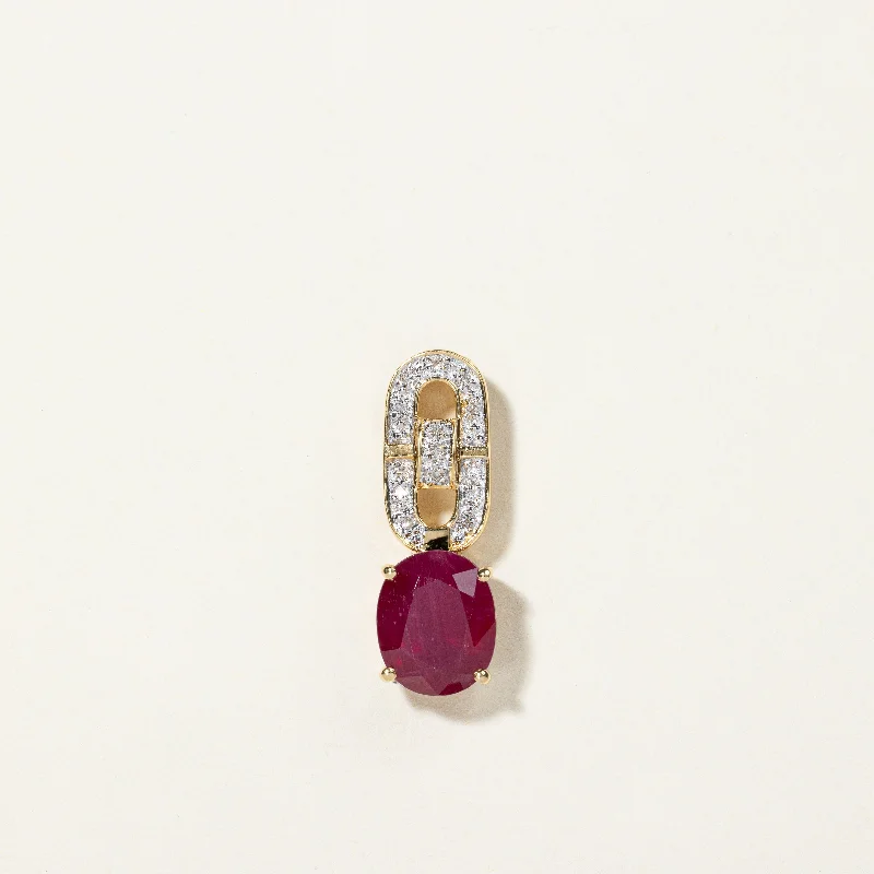 Glass Filled Ruby & Diamond Pendant | 4.70ct, 0.05ctw |