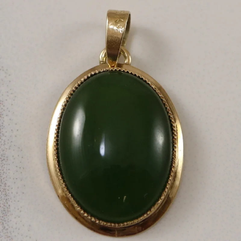 Nephrite Cabochon Pendant | 5.00ct |