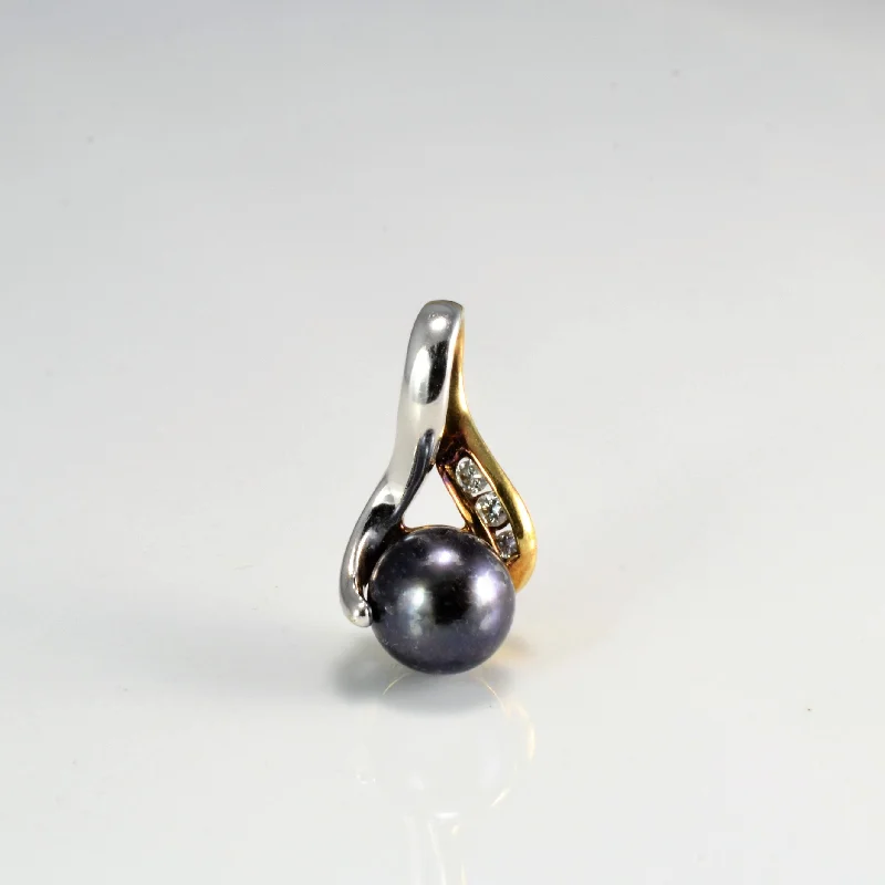 Pearl & Diamond Drop Pendant | 0.06 ctw |