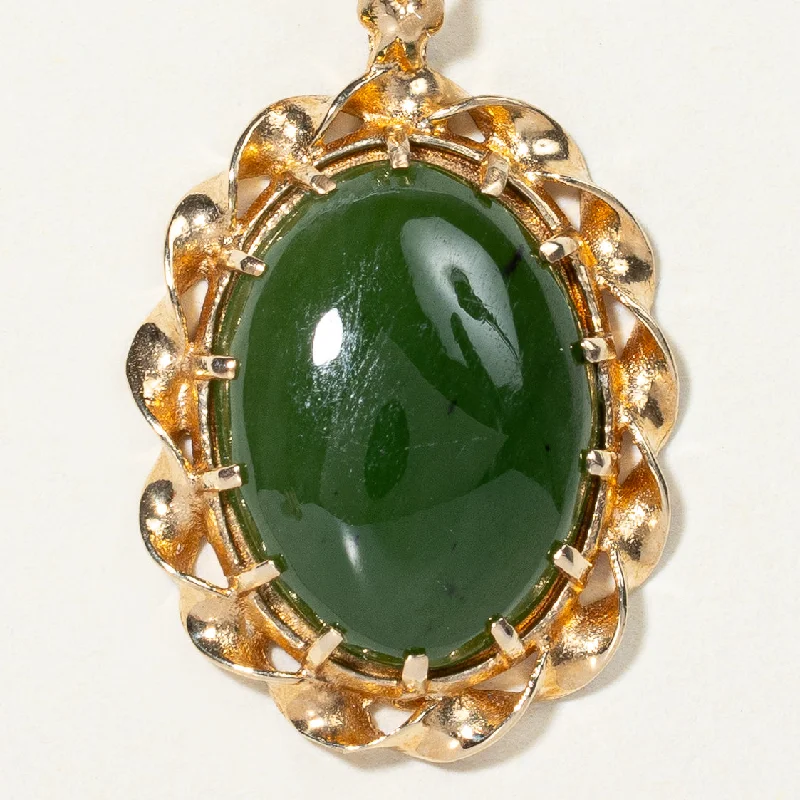 Serpentine Pendant | 5.50ct |