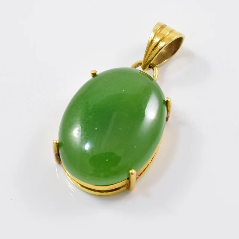 Solitaire Nephrite Jade Pendant | 4.50ct |