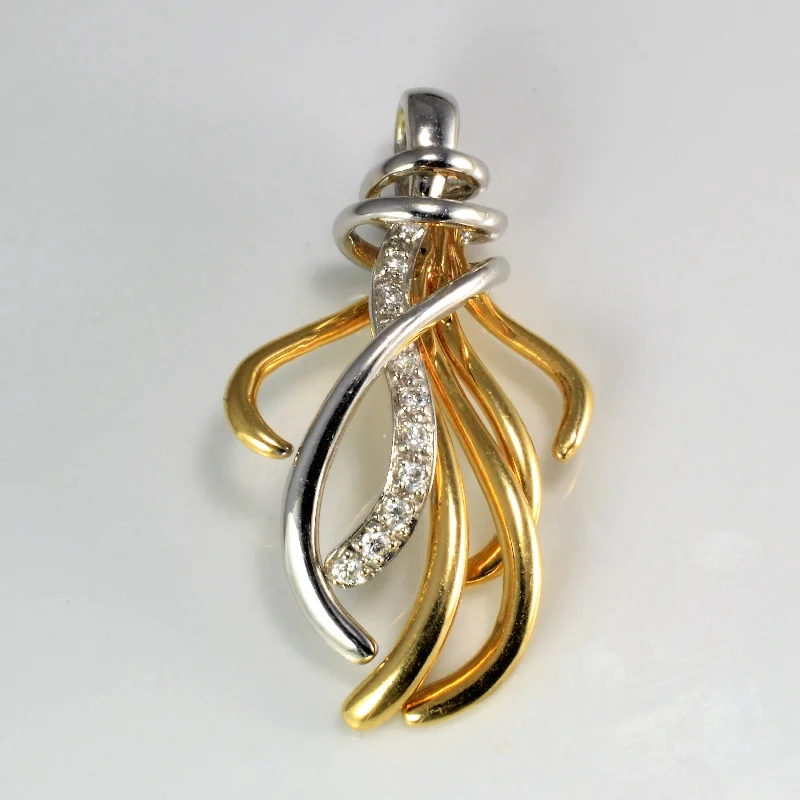 Textured Two Tone Gold Diamond Pendant | 0.11 ctw |